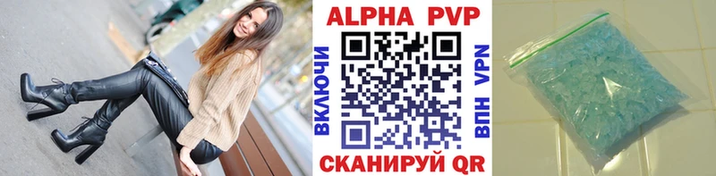 Купить закладку АМФЕТАМИН Конопля Кокаин СОЛЬ МЕФ ГАШИШ Хадыженск