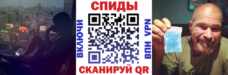 Амфетамин Розовый  Купить закладки  Хадыженск 