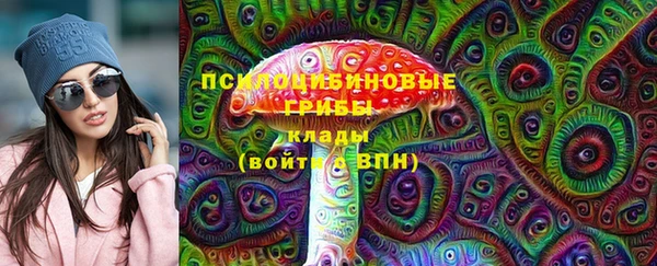мефедрон мука Иннополис