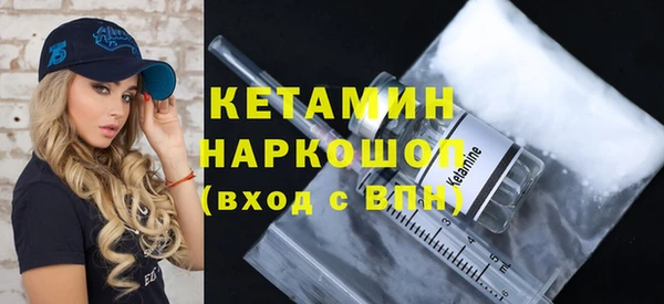 спиды Инта
