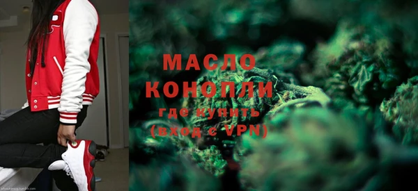 спиды Инта
