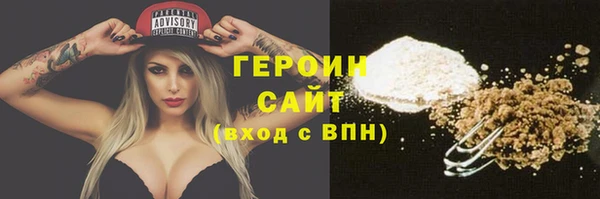 спиды Инта