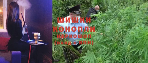 мефедрон мука Иннополис