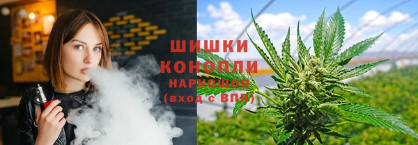 мефедрон мука Иннополис