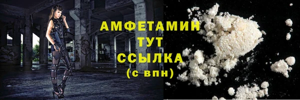 марихуана Инсар